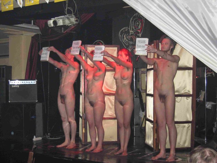 Pornography Theater