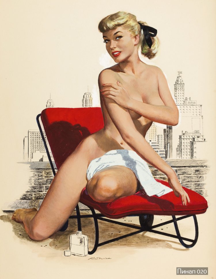 Alberto Vargas incest