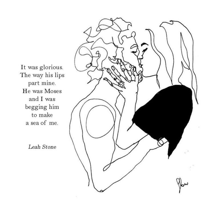 Kiss one line