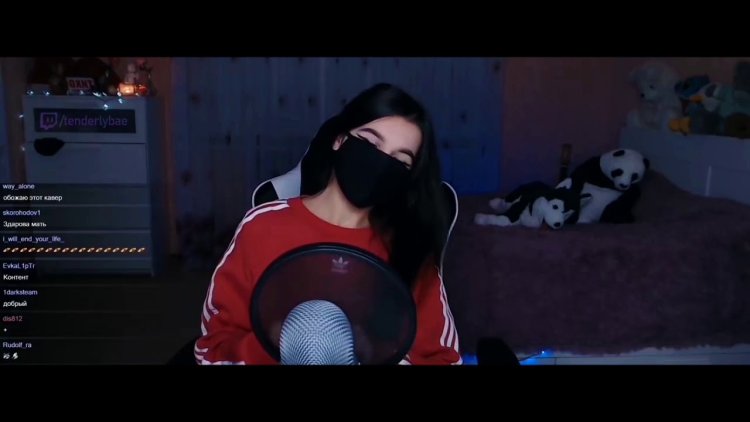 Tenderlybae streamer