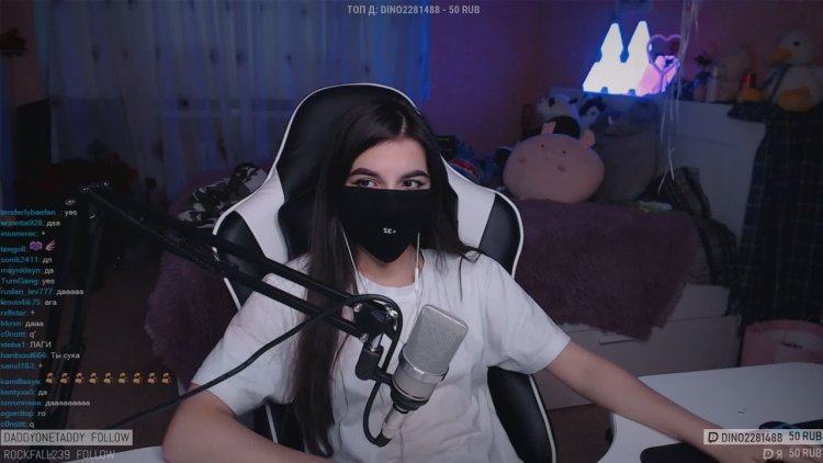 Tenderlybae stream