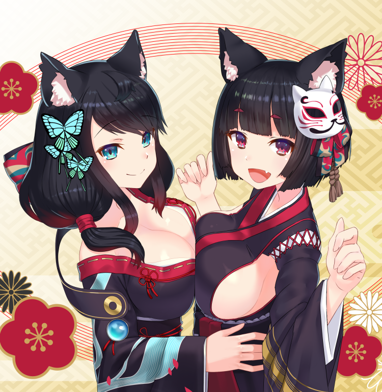 Azur Lane bra