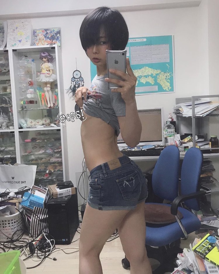 Iinuki Ostidzima