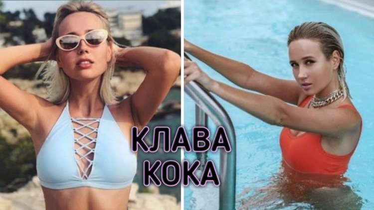 Naked Koka Koka