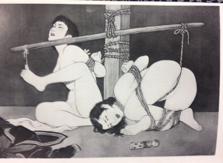 Japanese BDSM in antiquity
