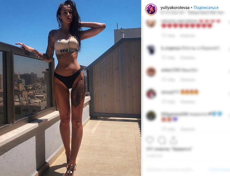 Marta Mayer Onlifans