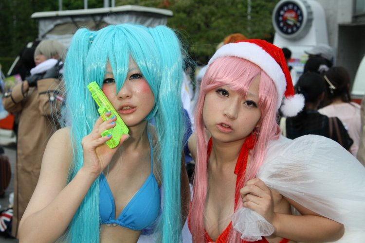 World inside out Japan cosplay