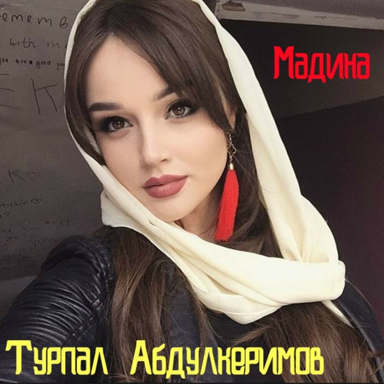 Zaira Aldamova
