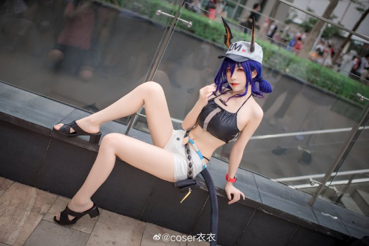 Anime cosplay is some