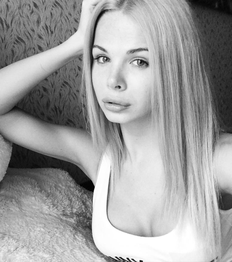 Alice Dankovskaya Russian TS