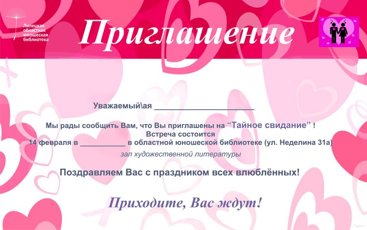 Alice Bishop cosplayers nobody