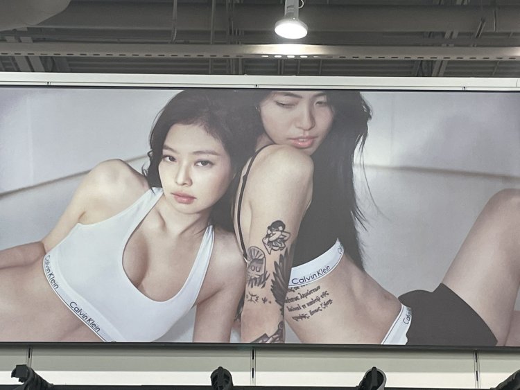 Kim Jenny Instagram J @ Jinerubyjane 2022