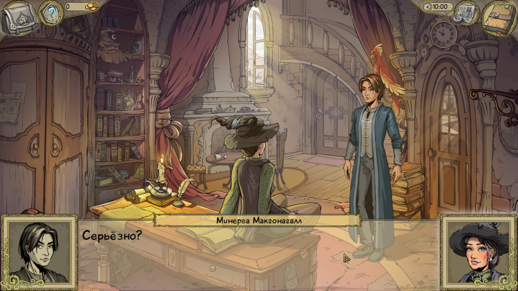 Innocent Witches Ginny
