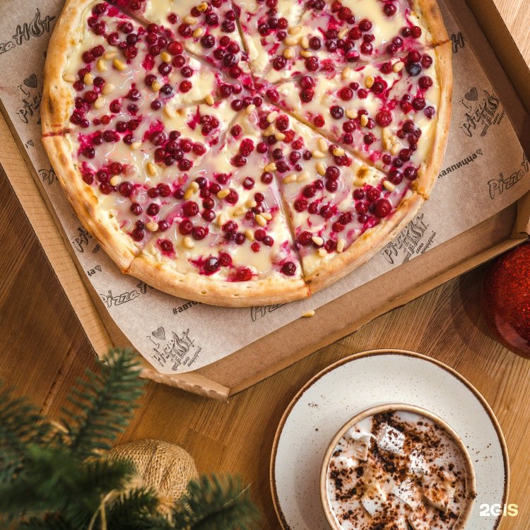 What does Pizza Hot Irkutsk look like