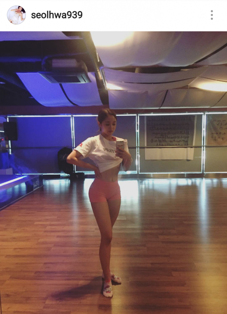 Seolhwa Hot