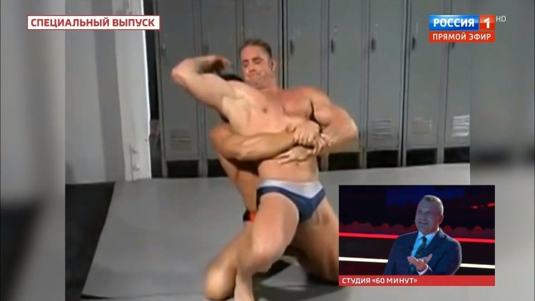 Billy Herrington Naked
