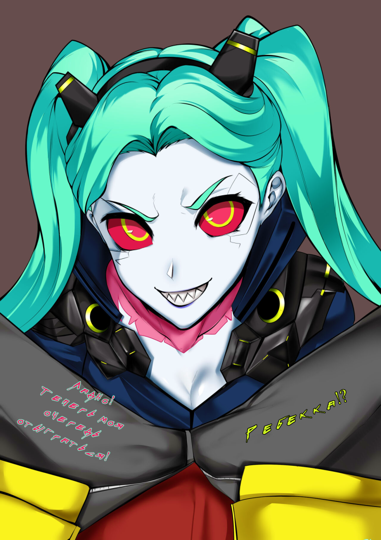 Rebecca Cyberpunk