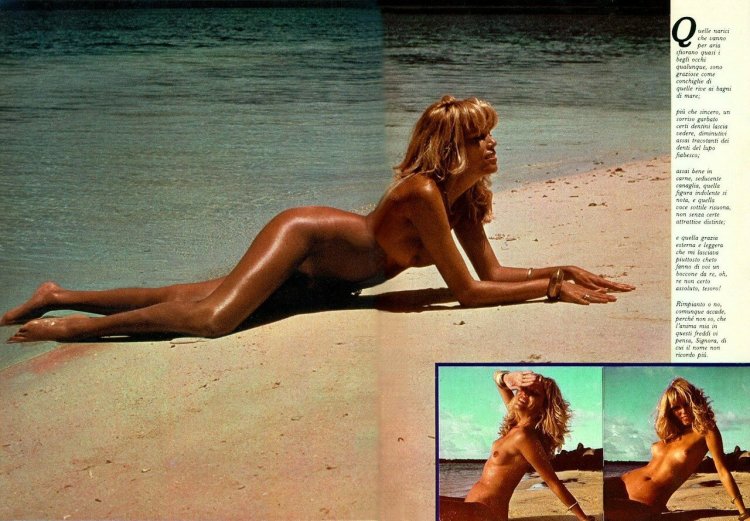 Amanda Lear Porn films