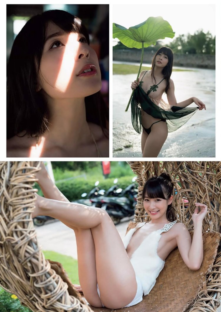 Aya Kawasaki 18