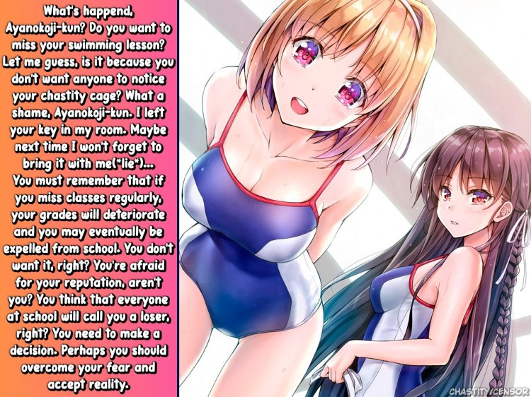 Youkoso Jitsuryoku Etti