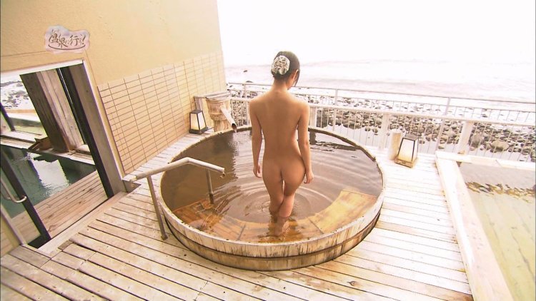 Naked Woman Undresses In Front Of Mirror, Penthouse Magazine