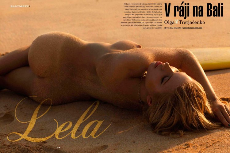 Olga Tretyachenko Lela nude