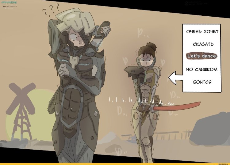 Sam and Raiden anime