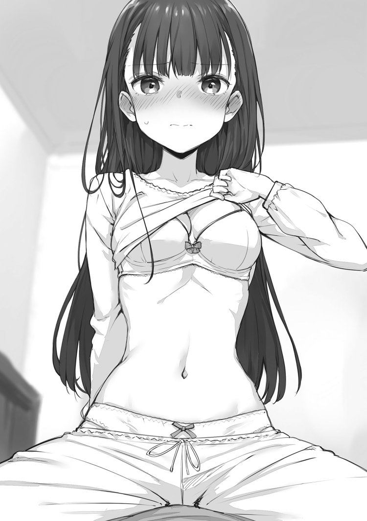 Homehaha No Tsurego Ga Motokano Datta)