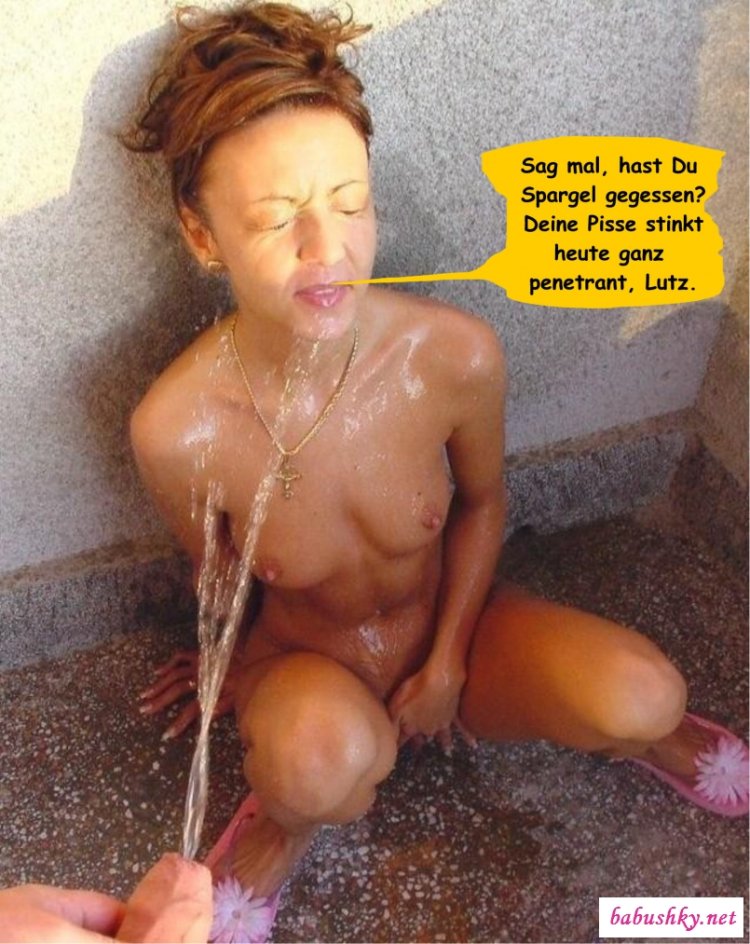 Pissing in the bathroom private