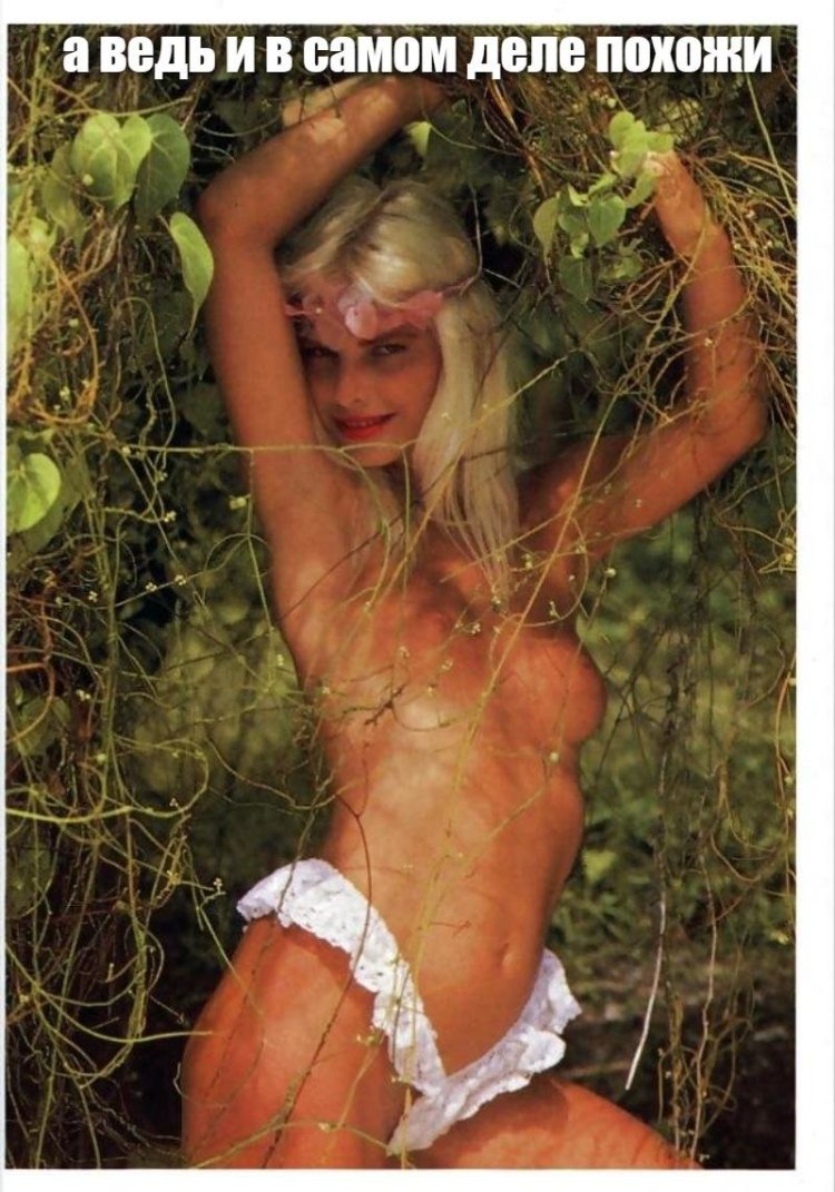 Anna Ilona Shtaller Chiccholina 1951