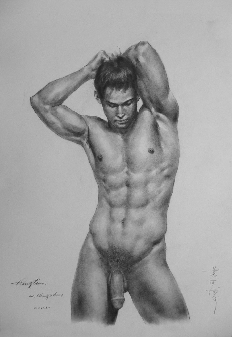 The art of drawing dicks